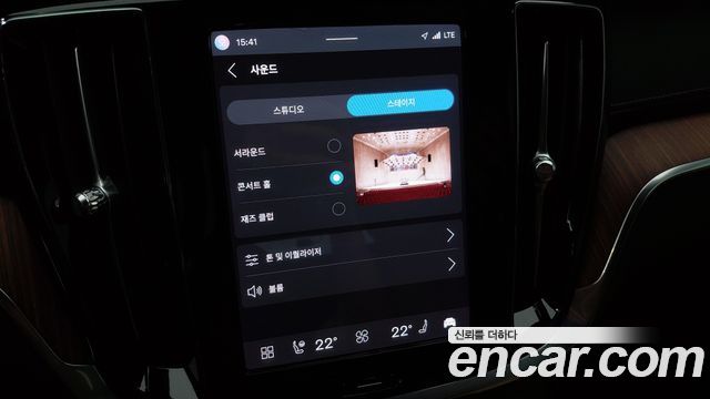 Volvo V60 2024 — photo 18
