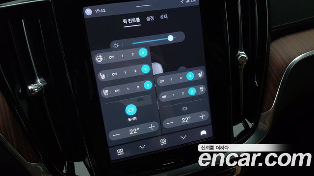Volvo V60 2024 — photo 19
