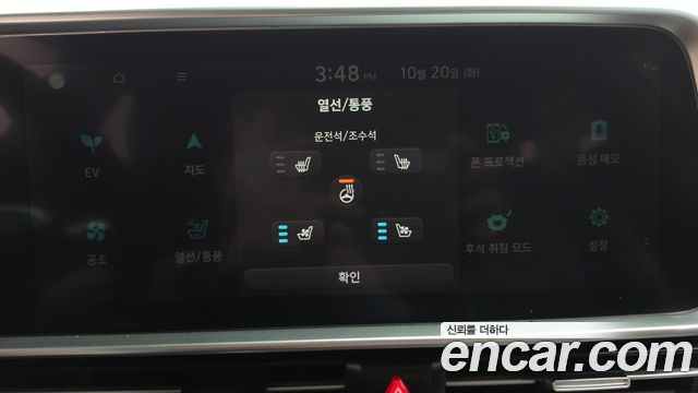 Hyundai Ioniq6 2023 — photo 17