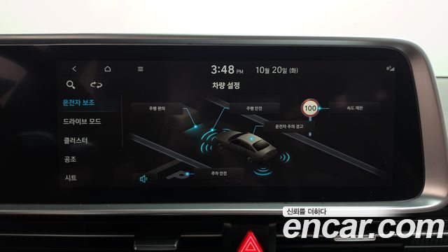 Hyundai Ioniq6 2023 — photo 19