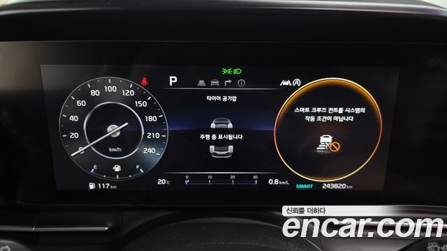 Kia Canival 2021 — photo 8