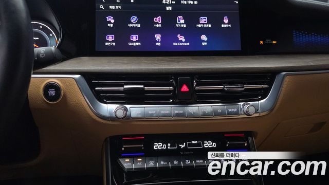 Kia Mohave 2020 — photo 19