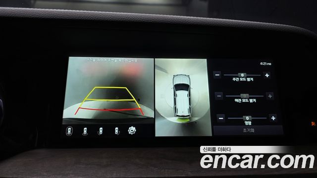 Kia Mohave 2020 — photo 20