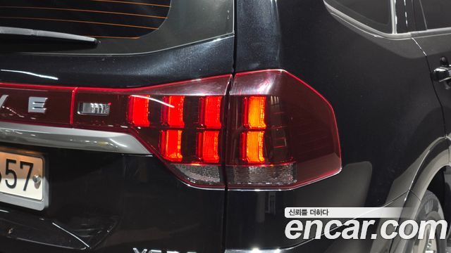Kia Mohave 2020 — photo 9