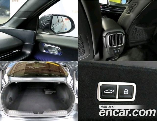 Hyundai Ioniq6 2023 — photo 3