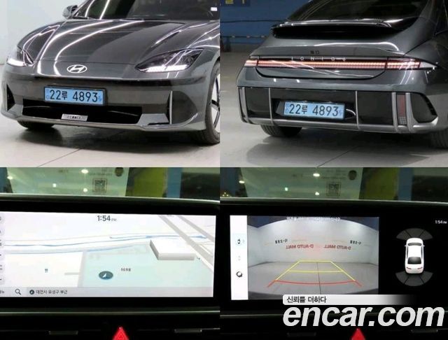 Hyundai Ioniq6 2023 — photo 4