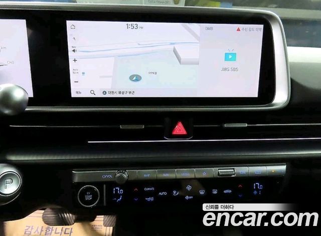 Hyundai Ioniq6 2023 — photo 9