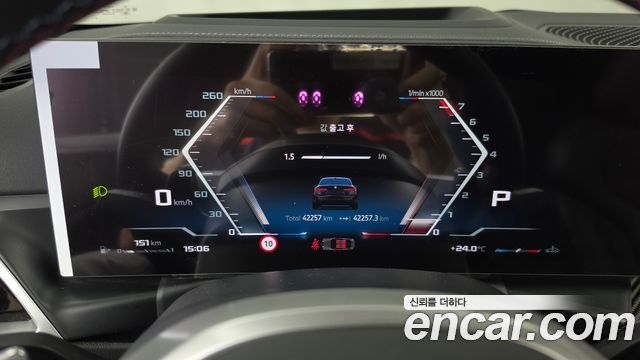 BMW 4-Series 2025 — photo 11