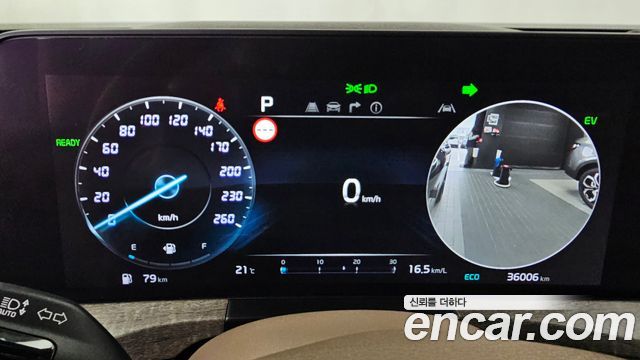 Kia K8 2023 — photo 11