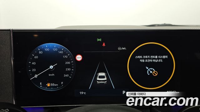 Hyundai Sonata 2025 — photo 11
