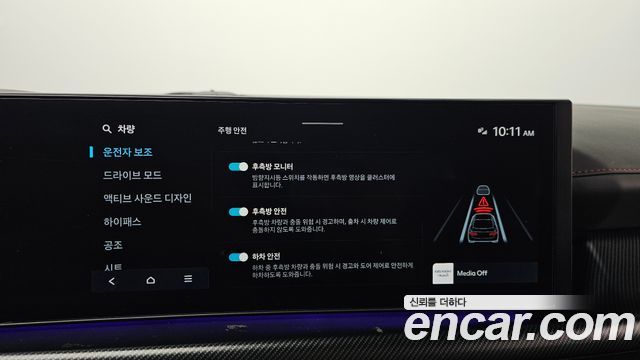 Hyundai Sonata 2025 — photo 22