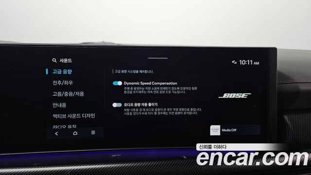 Hyundai Sonata 2025 — photo 24