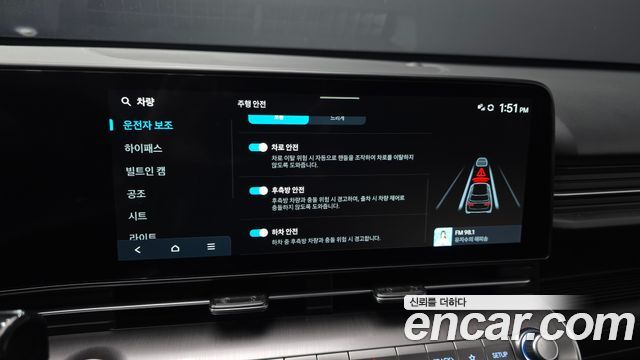 Hyundai Kona 2025 — photo 16