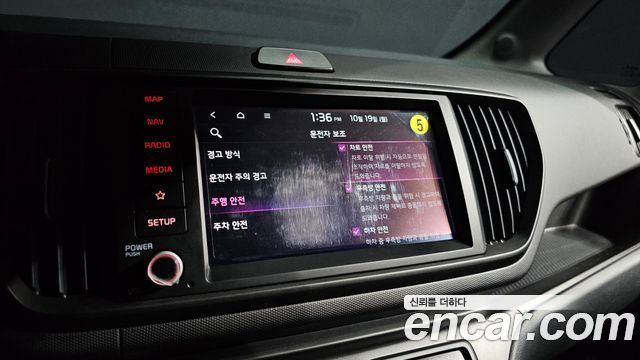 Kia RAY 2023 — photo 22