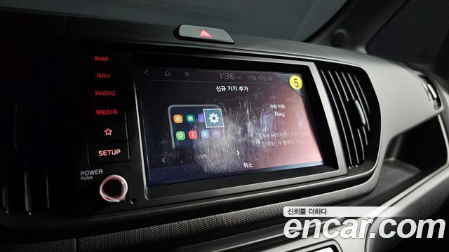Kia RAY 2023 — photo 31
