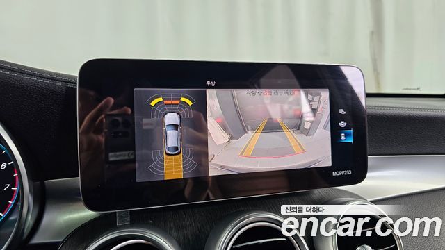 Mercedes-Benz GLC-Class 2021 — photo 20