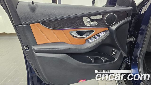 Mercedes-Benz GLC-Class 2021 — photo 14