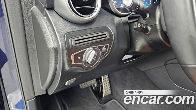Mercedes-Benz GLC-Class 2021 — photo 27