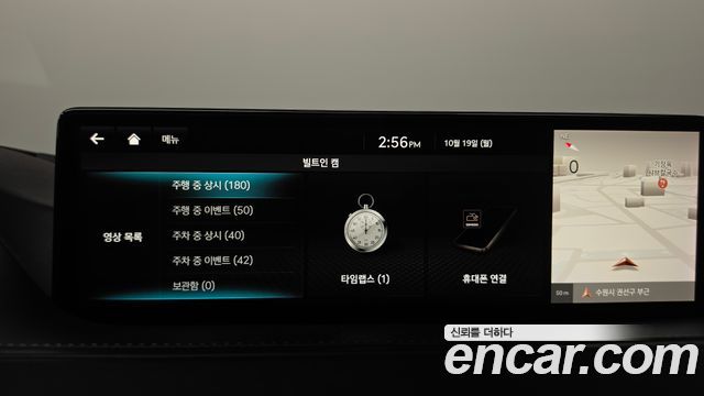 Genesis G80 2022 — photo 30