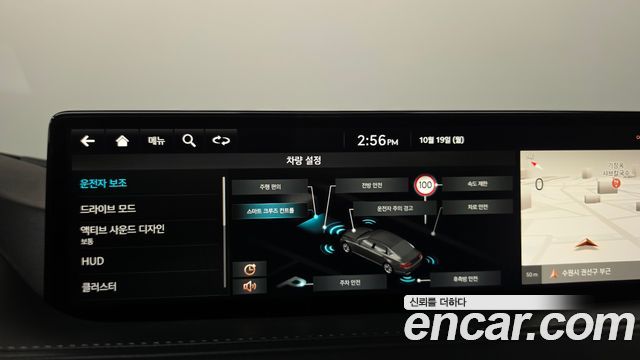 Genesis G80 2022 — photo 33