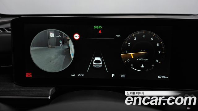 Kia K5 2026 — photo 11