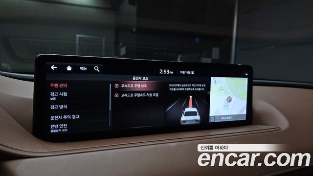 Genesis G80 2021 — photo 22