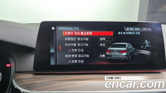 BMW 5-Series 2018 — photo 19
