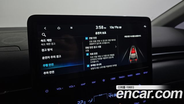 Hyundai Staria 2025 — photo 21