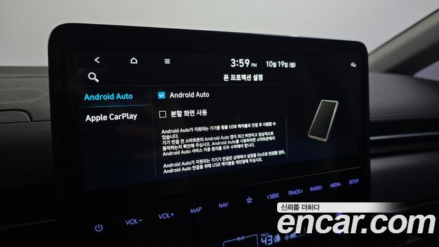 Hyundai Staria 2025 — photo 22
