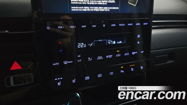Hyundai Staria 2025 — photo 23