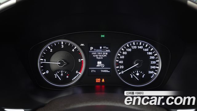 Hyundai Santafe 2019 — photo 11