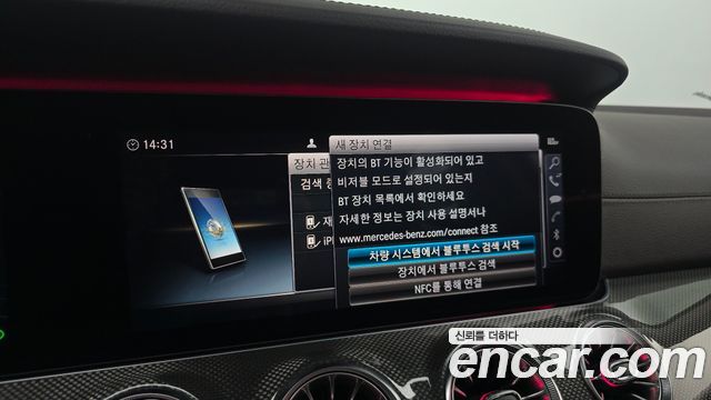 Mercedes-Benz CLS-Class 2019 — photo 21