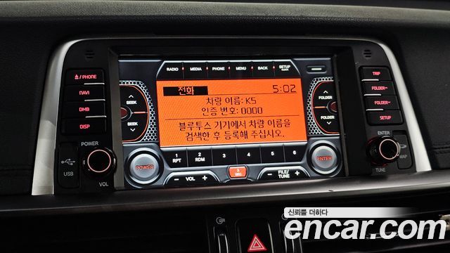 Kia K5 2020 — photo 22