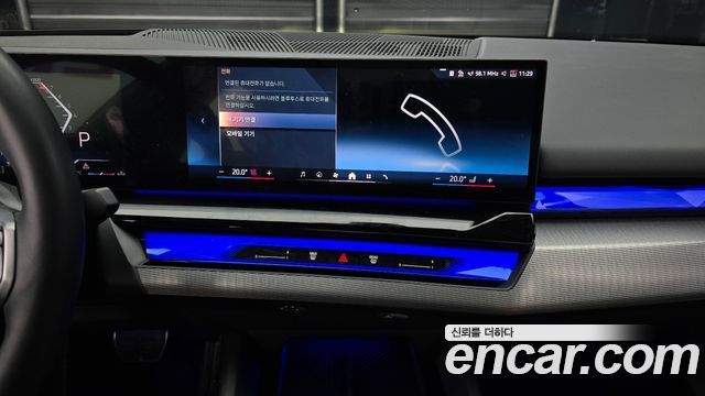 BMW 5-Series 2025 — photo 20