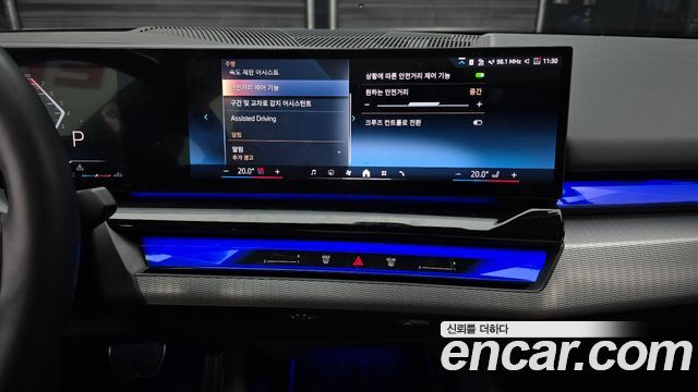 BMW 5-Series 2025 — photo 24