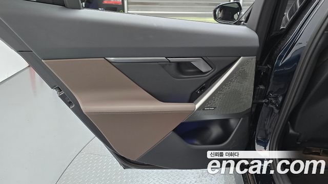 BMW 5-Series 2025 — photo 15