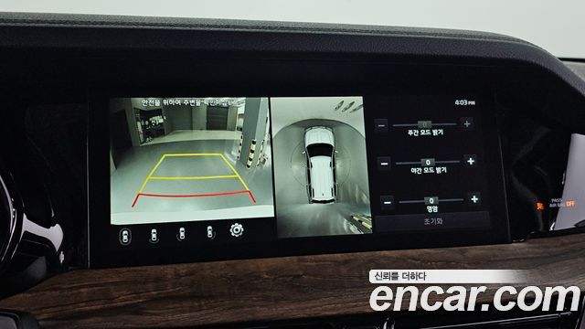 Kia Mohave 2020 — photo 15