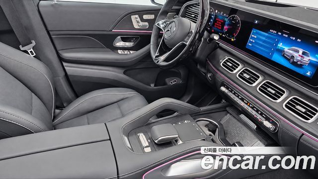 Mercedes-Benz GLS-Class 2026 — photo 14