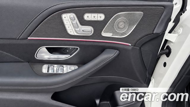 Mercedes-Benz GLS-Class 2026 — photo 15