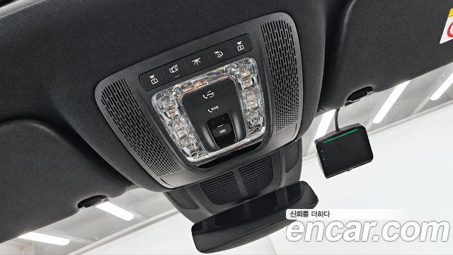 Mercedes-Benz GLS-Class 2026 — photo 17