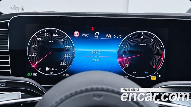 Mercedes-Benz GLS-Class 2026 — photo 20