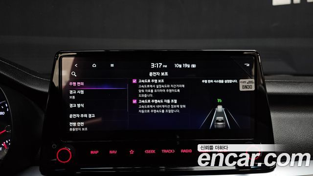 Kia K3 2022 — photo 25