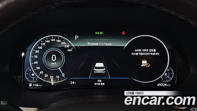 Hyundai Palisade 2022 — photo 8