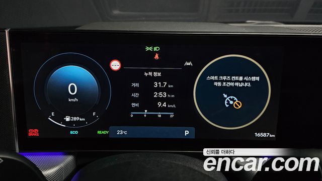 Hyundai Sonata 2025 — photo 11