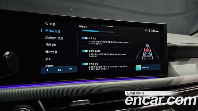Hyundai Sonata 2025 — photo 29