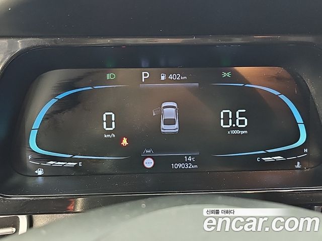 Hyundai AVANTE 2024 — photo 7