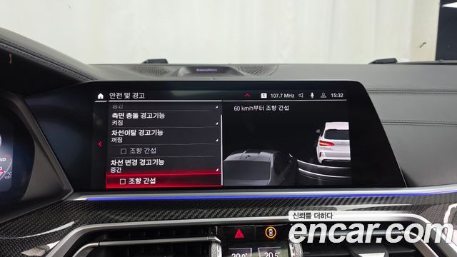 BMW X5M 2021 — photo 16