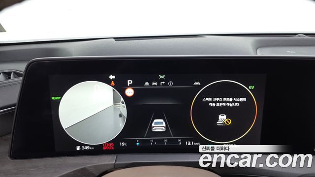 Kia K8 2024 — photo 11