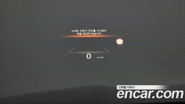 Kia K8 2024 — photo 32