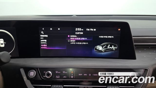 Kia K8 2024 — photo 37